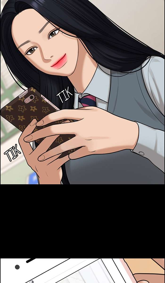 Baca The Secret of Angel - Chapter 155 halaman 21