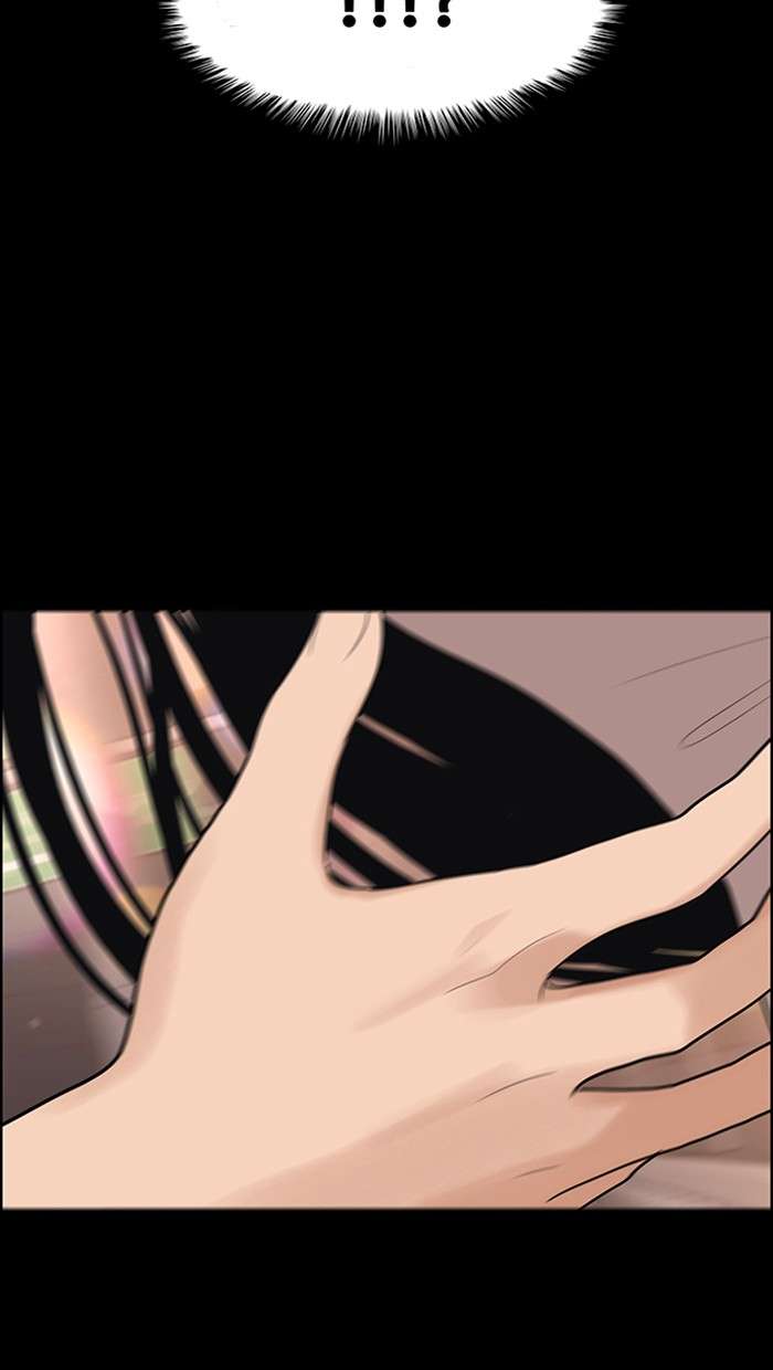 Baca The Secret of Angel - Chapter 155 halaman 86