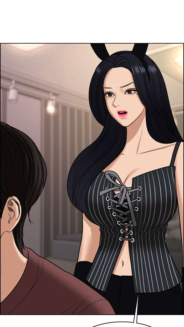 Baca The Secret of Angel - Chapter 156 halaman 144