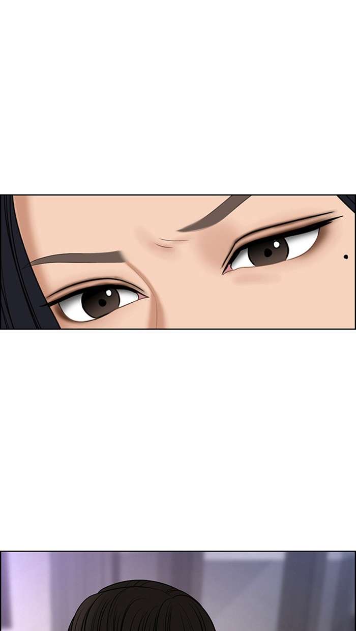 Baca The Secret of Angel - Chapter 156 halaman 148