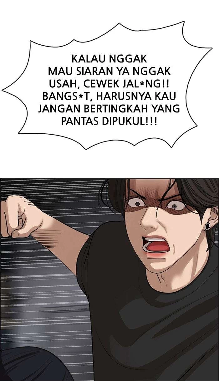 Baca The Secret of Angel - Chapter 157 halaman 108
