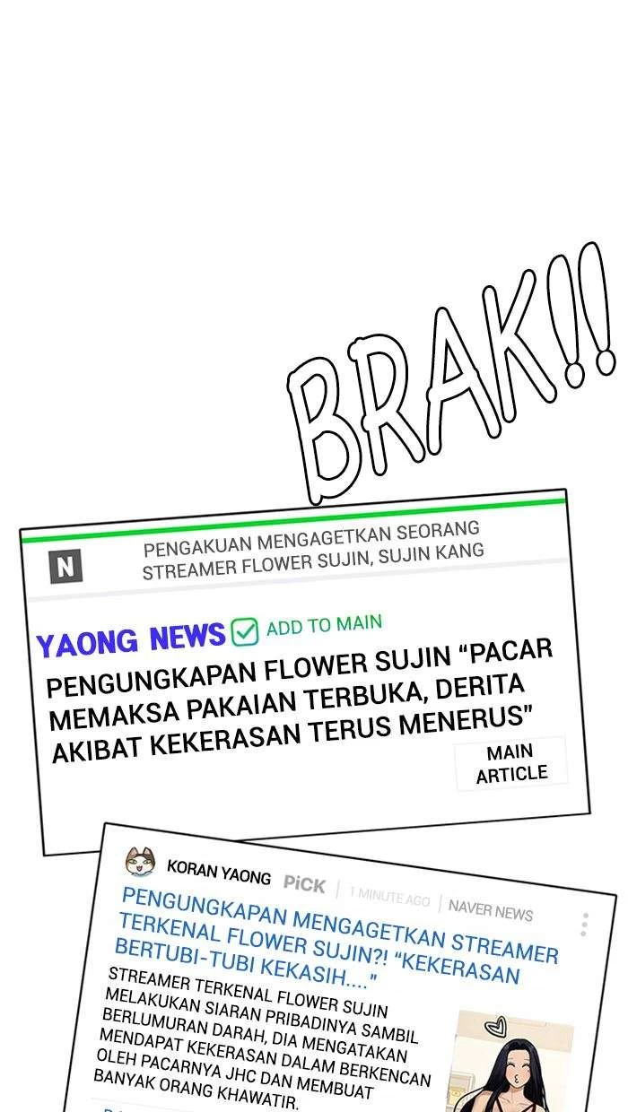 Baca The Secret of Angel - Chapter 158 halaman 19