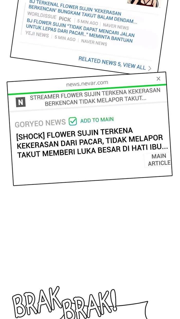 Baca The Secret of Angel - Chapter 158 halaman 20