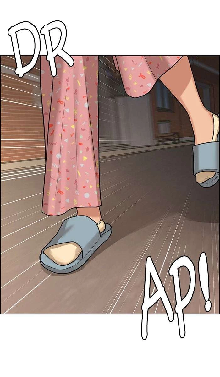 Baca The Secret of Angel - Chapter 158 halaman 27