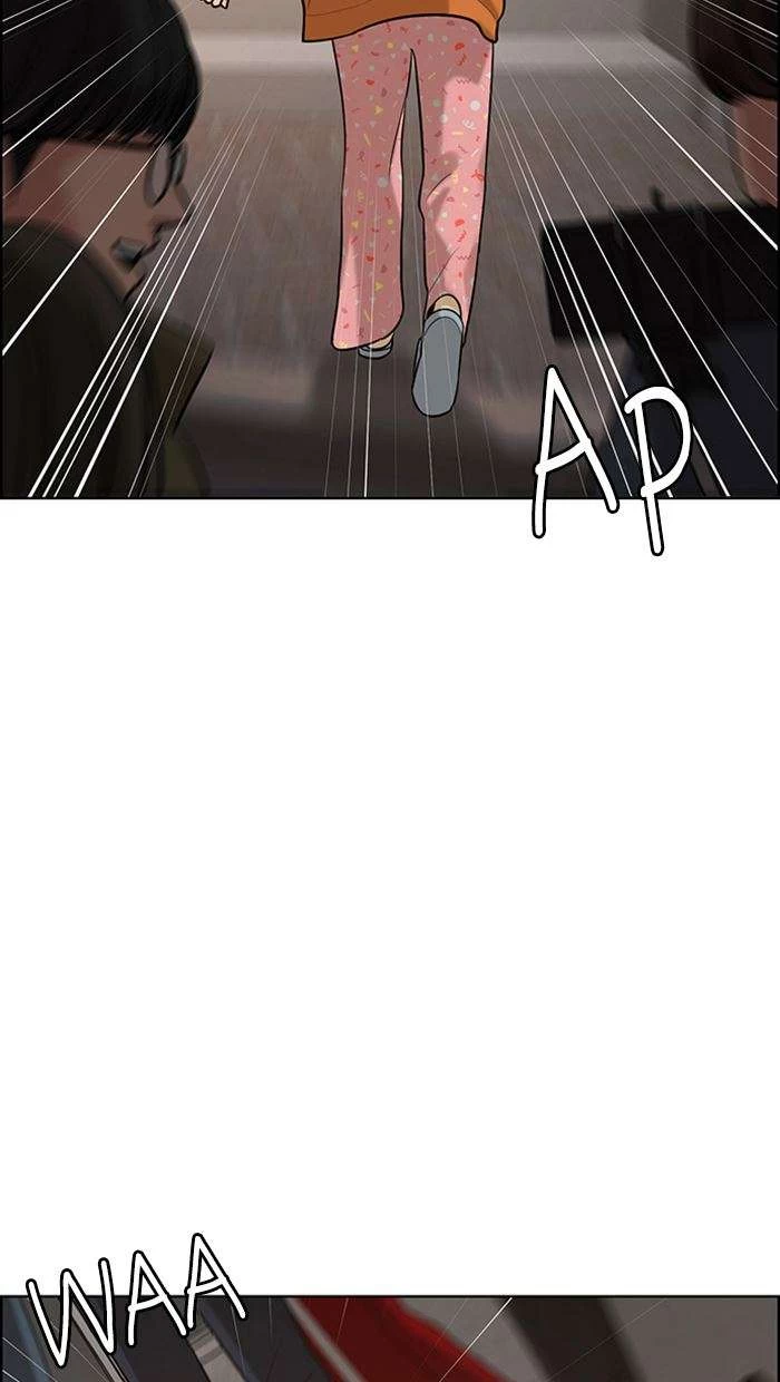 Baca The Secret of Angel - Chapter 158 halaman 51