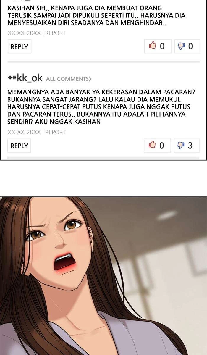 Baca The Secret of Angel - Chapter 158 halaman 75