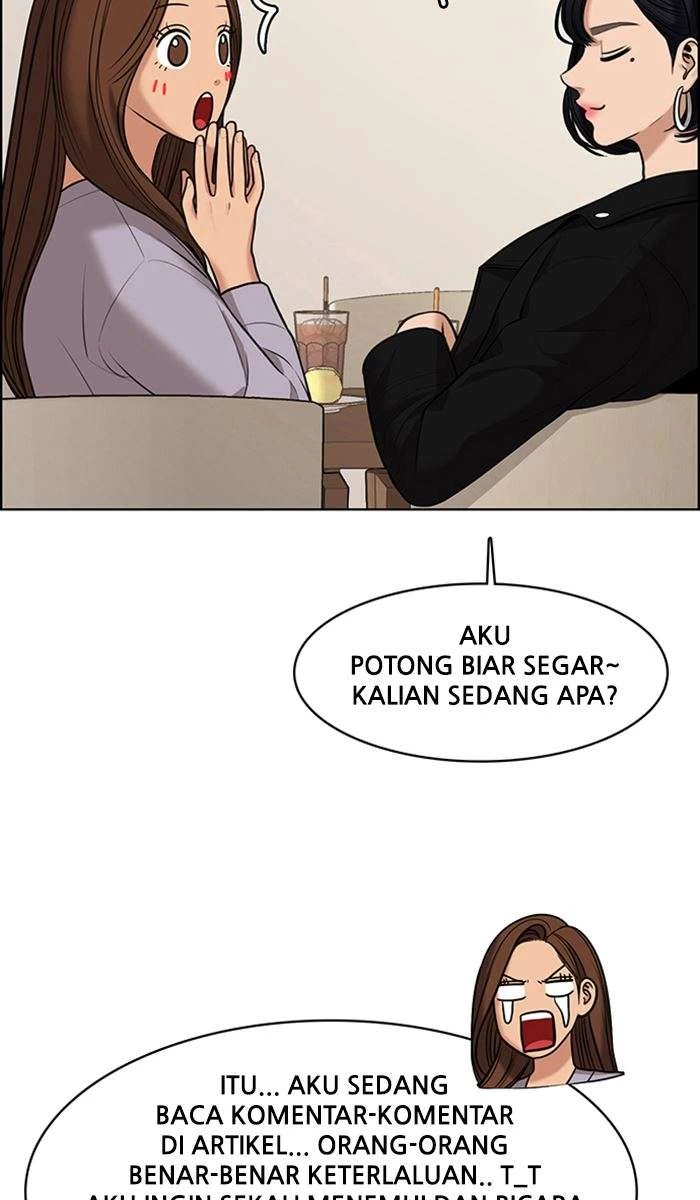 Baca The Secret of Angel - Chapter 158 halaman 84