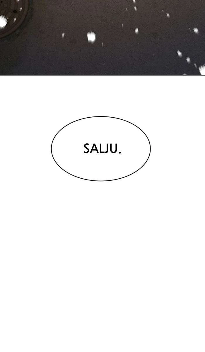 Baca The Secret of Angel - Chapter 159 halaman 66