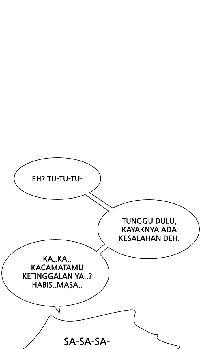 Baca The Secret of Angel - Chapter 16 halaman 19