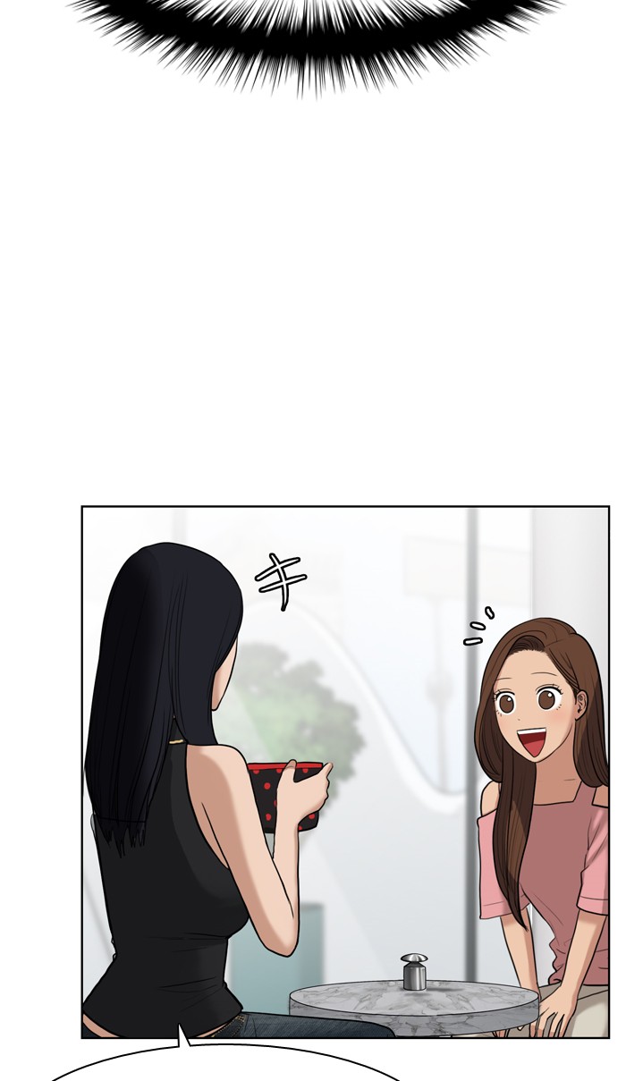 Baca The Secret of Angel - Chapter 16 halaman 42