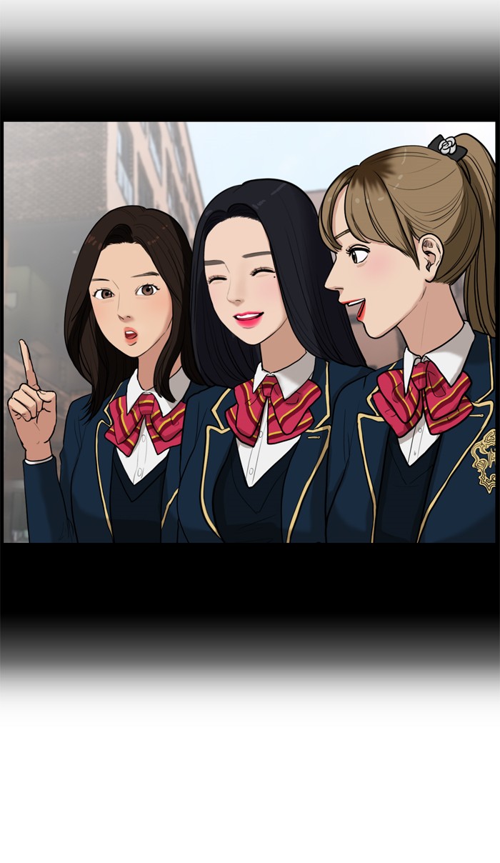 Baca The Secret of Angel - Chapter 16 halaman 98