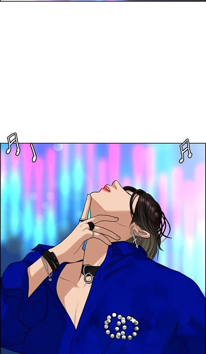 Baca The Secret of Angel - Chapter 160 halaman 12
