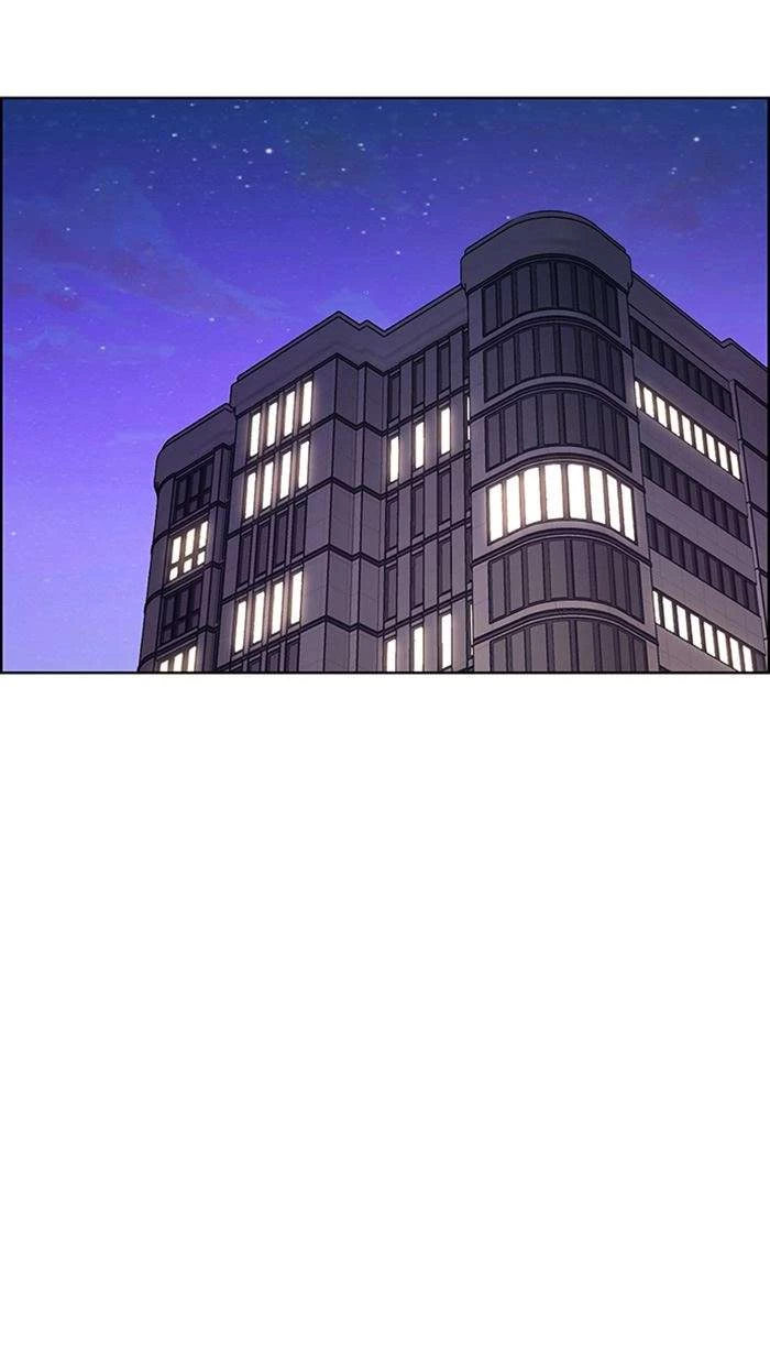 Baca The Secret of Angel - Chapter 161 halaman 243
