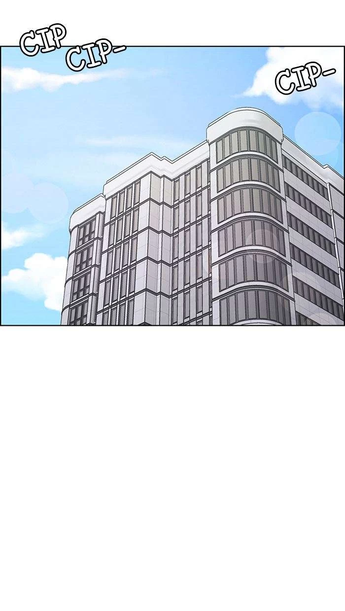Baca The Secret of Angel - Chapter 161 halaman 245