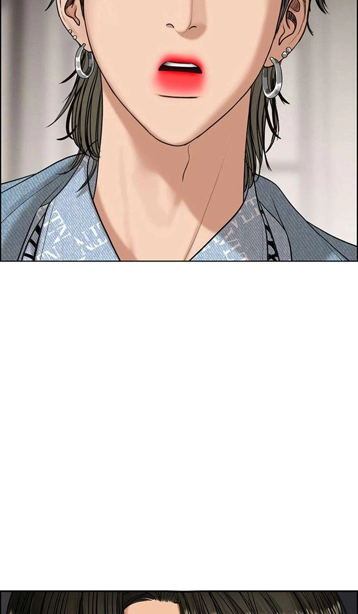 Baca The Secret of Angel - Chapter 161 halaman 3