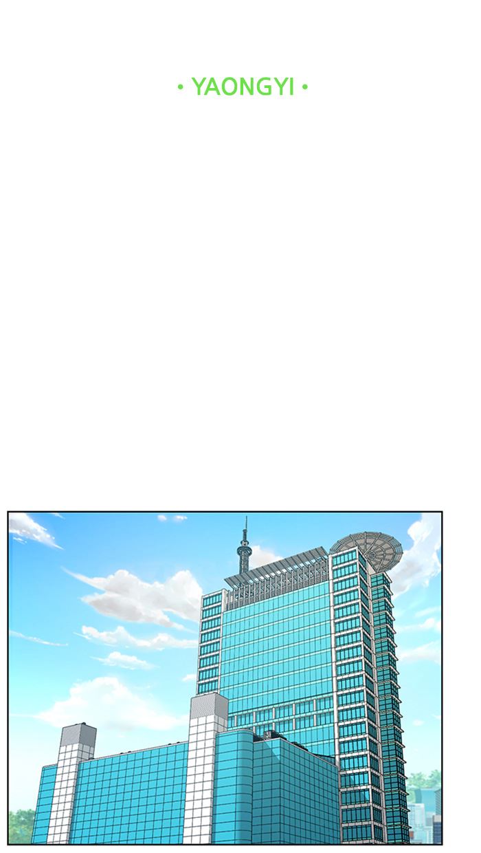 Baca The Secret of Angel - Chapter 162 halaman 5