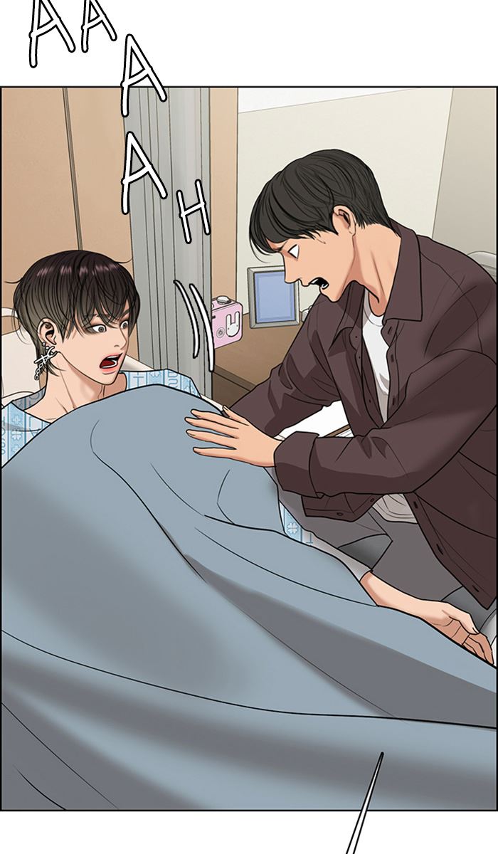Baca The Secret of Angel - Chapter 162 halaman 106