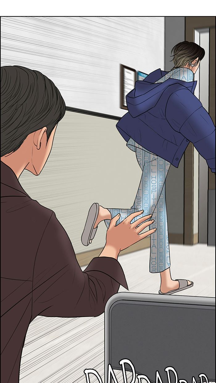 Baca The Secret of Angel - Chapter 162 halaman 122
