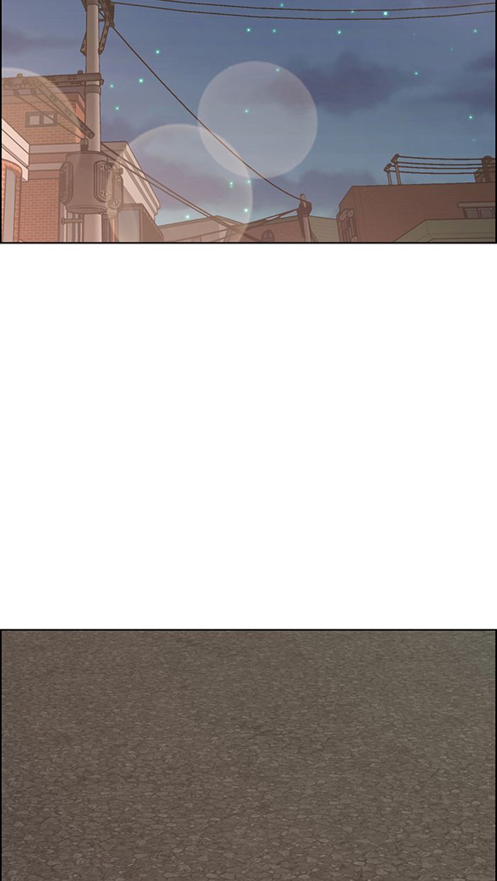 Baca The Secret of Angel - Chapter 162 halaman 126
