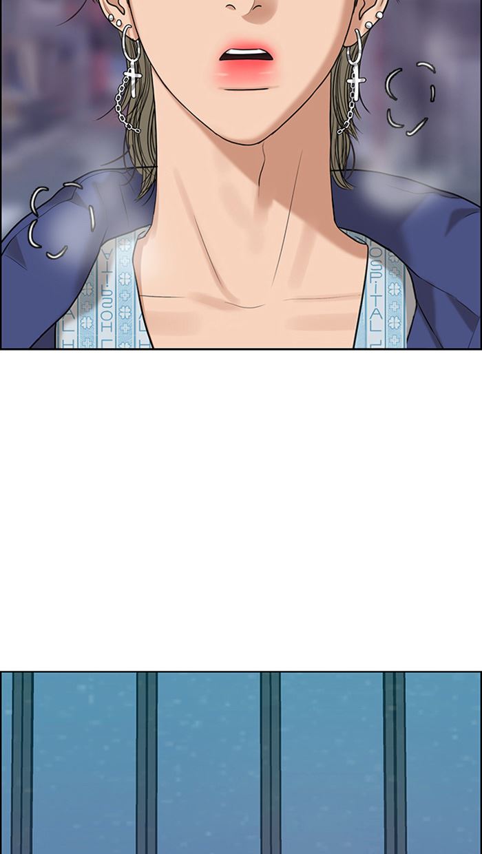Baca The Secret of Angel - Chapter 162 halaman 139