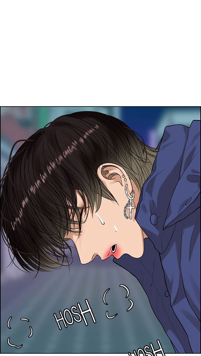 Baca The Secret of Angel - Chapter 162 halaman 143