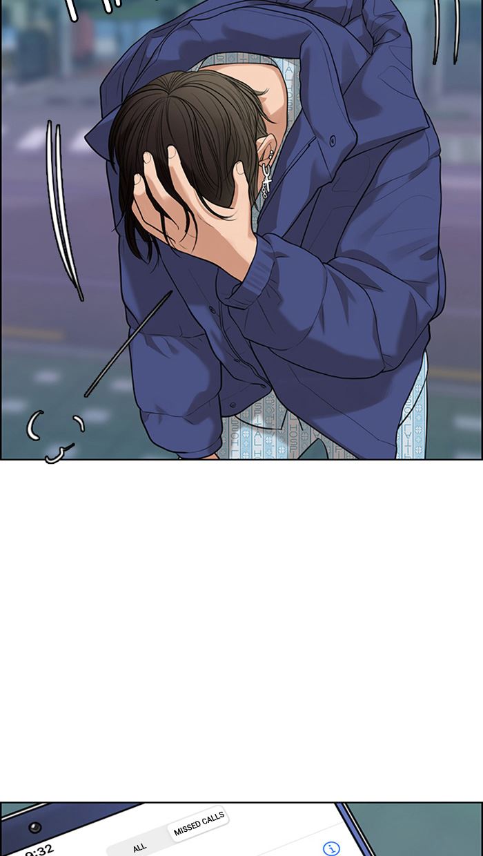 Baca The Secret of Angel - Chapter 162 halaman 153