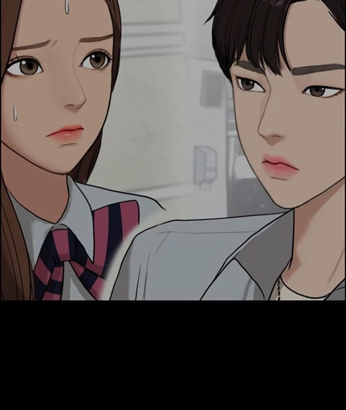 Baca The Secret of Angel - Chapter 163 halaman 173