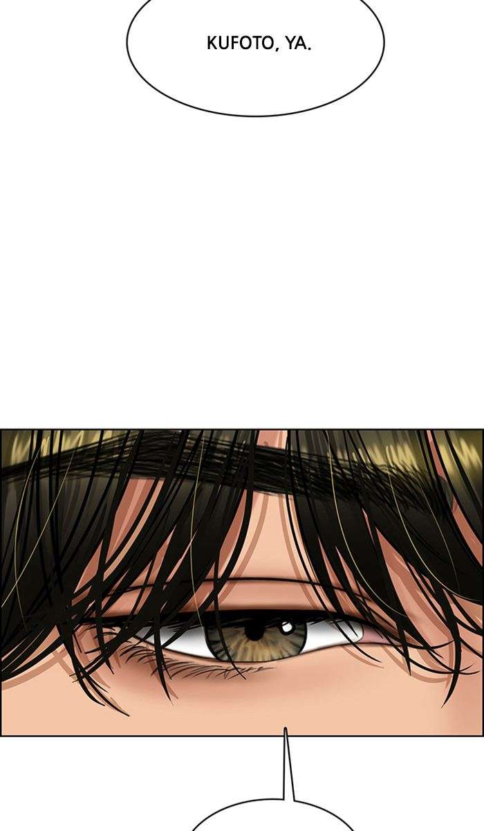 Baca The Secret of Angel - Chapter 164 halaman 220