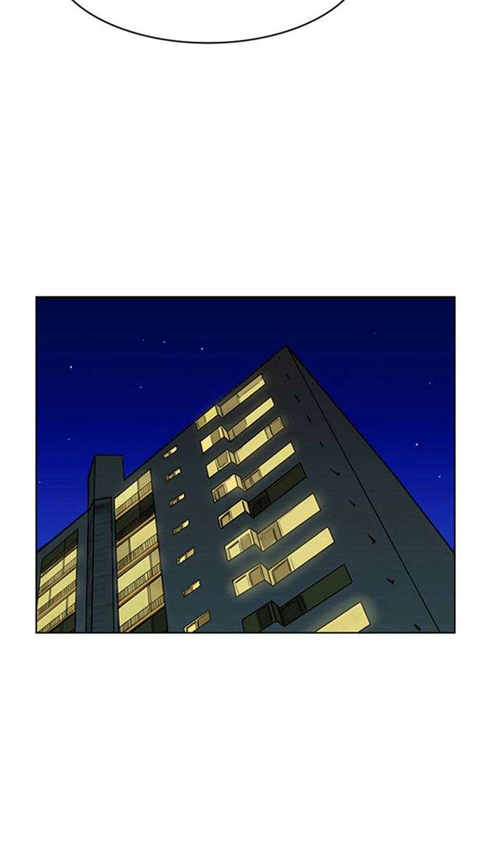 Baca The Secret of Angel - Chapter 164 halaman 133