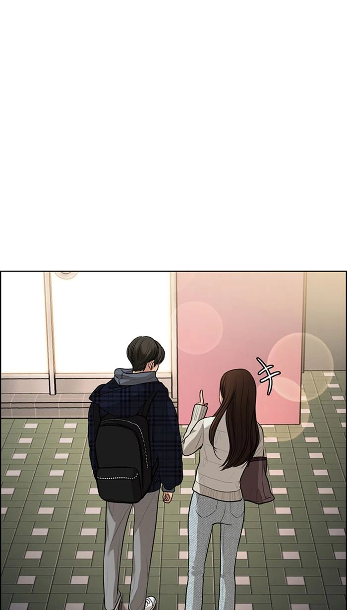 Baca The Secret of Angel - Chapter 165 halaman 160