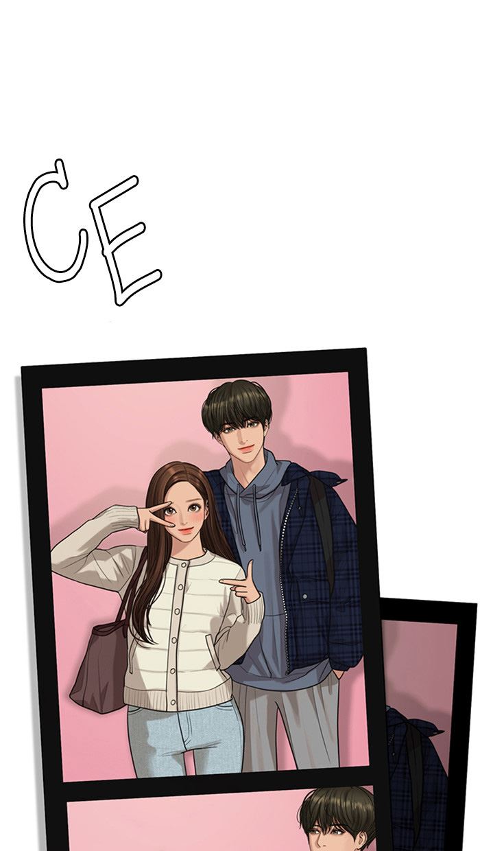 Baca The Secret of Angel - Chapter 166 halaman 1