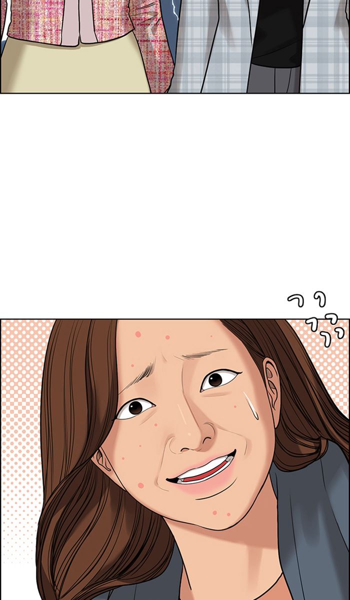 Baca The Secret of Angel - Chapter 166 halaman 72