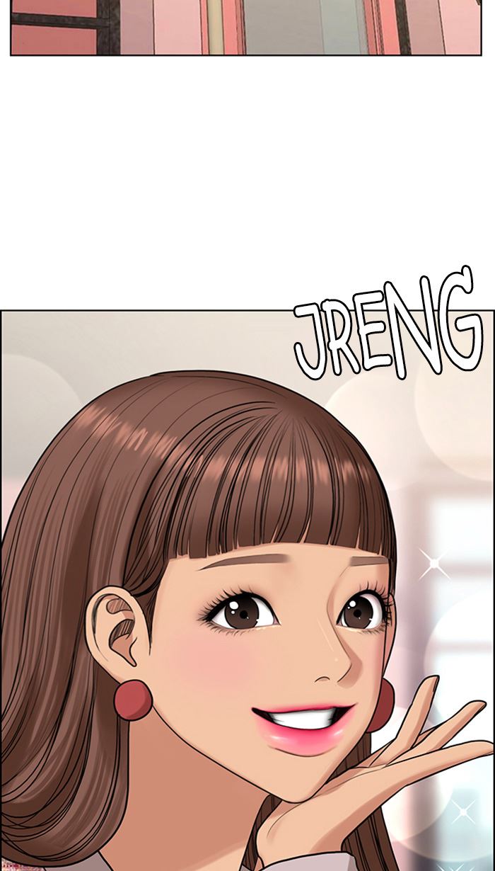 Baca The Secret of Angel - Chapter 166 halaman 105