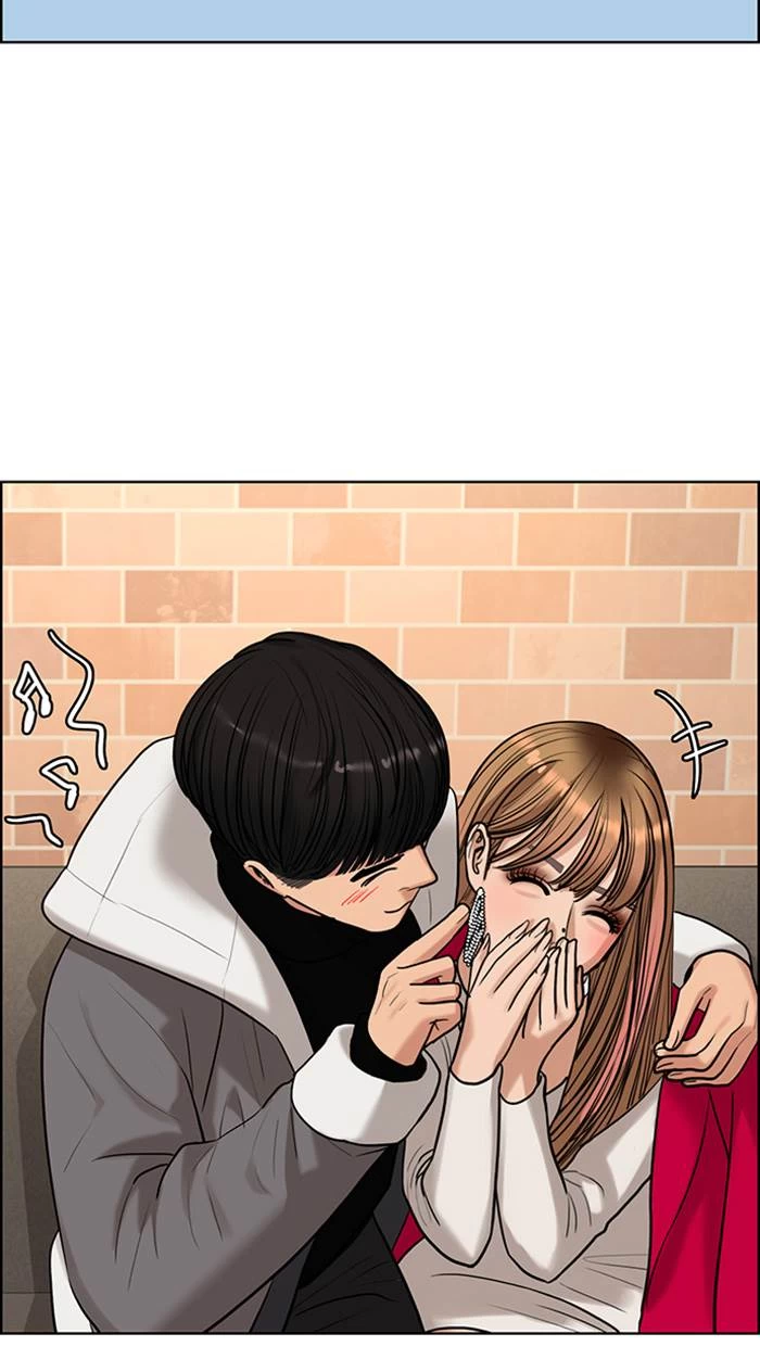 Baca The Secret of Angel - Chapter 167 halaman 24