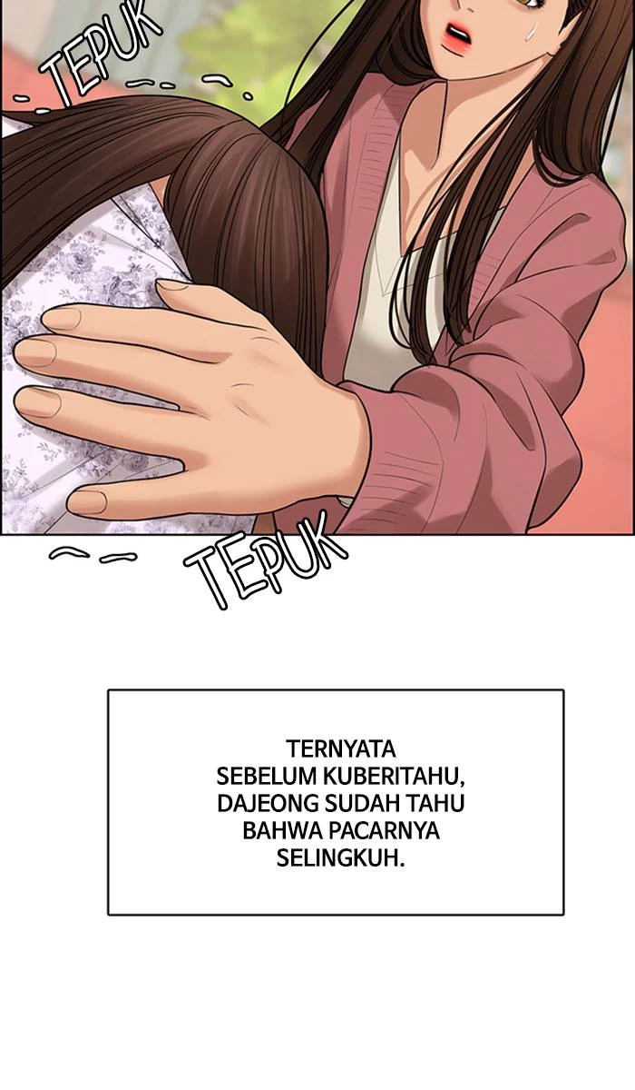 Baca The Secret of Angel - Chapter 167 halaman 122