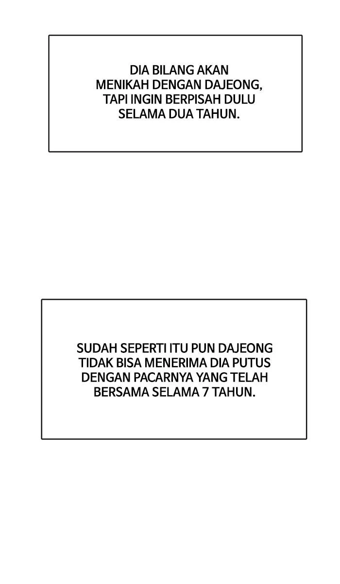 Baca The Secret of Angel - Chapter 167 halaman 128