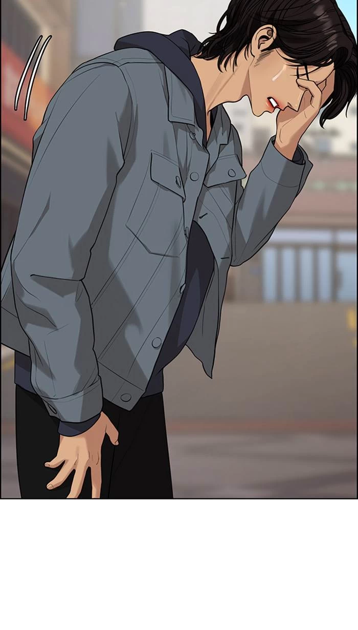 Baca The Secret of Angel - Chapter 168 halaman 214