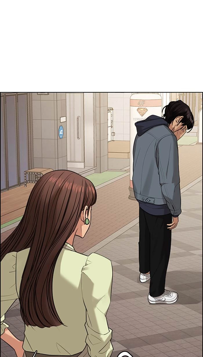 Baca The Secret of Angel - Chapter 168 halaman 216