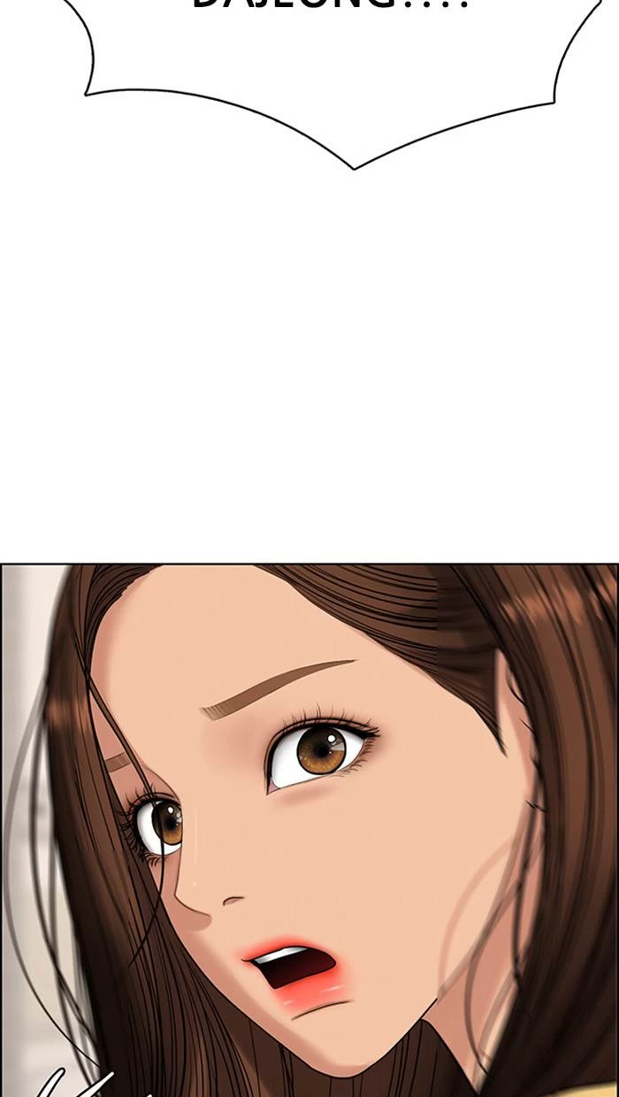 Baca The Secret of Angel - Chapter 168 halaman 2