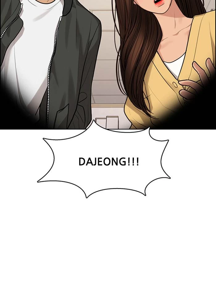 Baca The Secret of Angel - Chapter 168 halaman 30