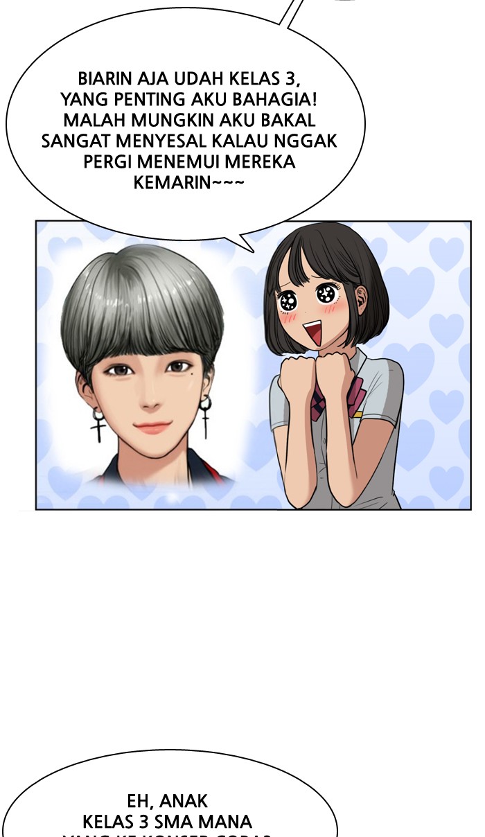Baca The Secret of Angel - Chapter 17 halaman 33