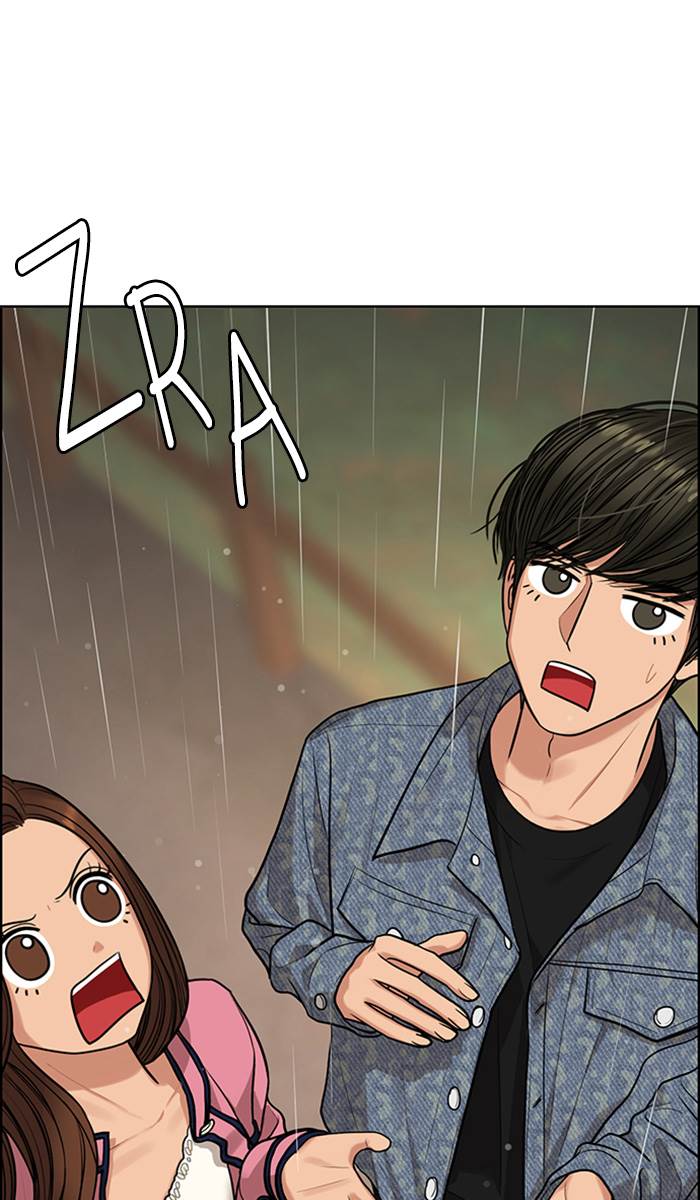 Baca The Secret of Angel - Chapter 170 halaman 100