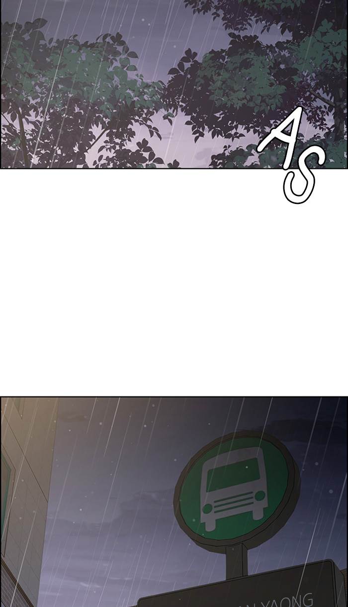 Baca The Secret of Angel - Chapter 170 halaman 150