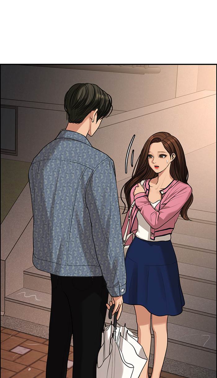Baca The Secret of Angel - Chapter 170 halaman 177