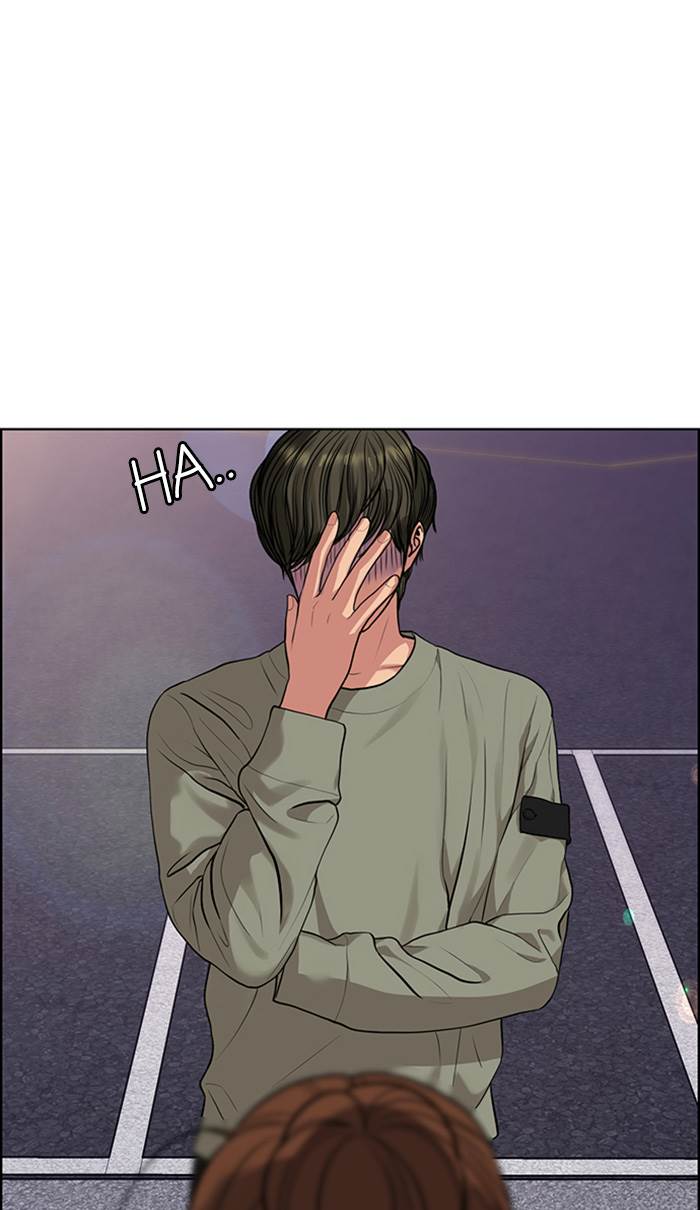 Baca The Secret of Angel - Chapter 172 halaman 87