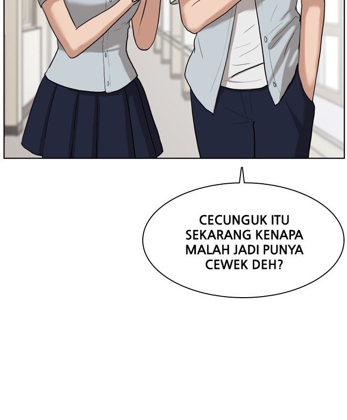 Baca The Secret of Angel - Chapter 19 halaman 22