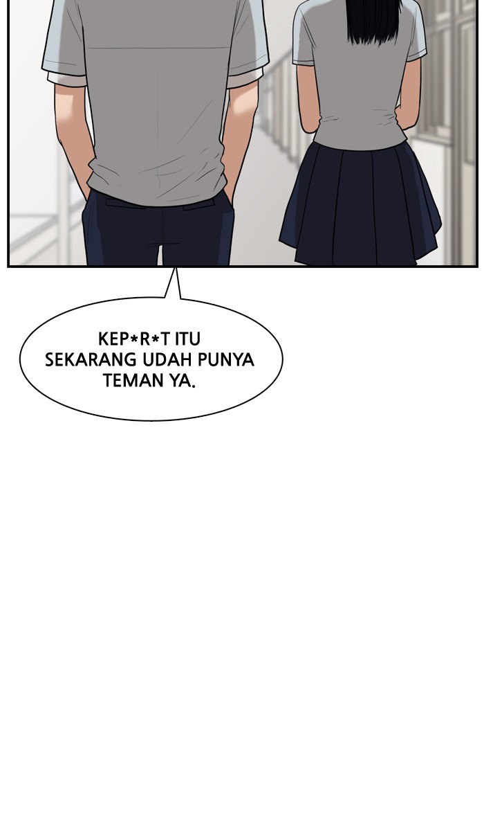 Baca The Secret of Angel - Chapter 19 halaman 26