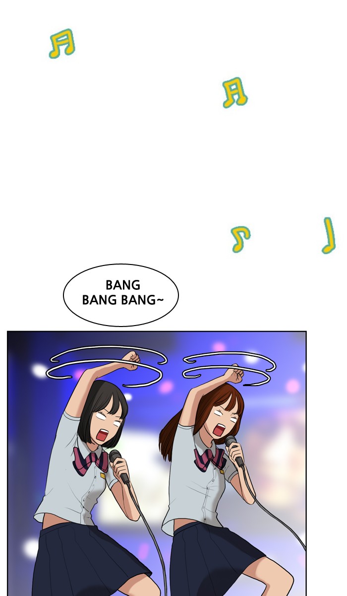 Baca The Secret of Angel - Chapter 19 halaman 47