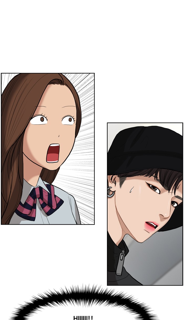 Baca The Secret of Angel - Chapter 19 halaman 71