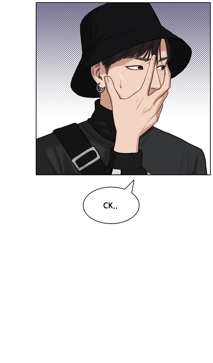 Baca The Secret of Angel - Chapter 19 halaman 74